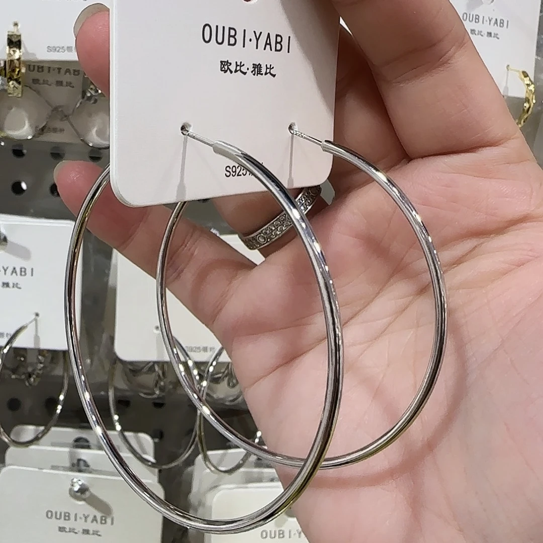 锆石纯铜合金6.1银色耳圈