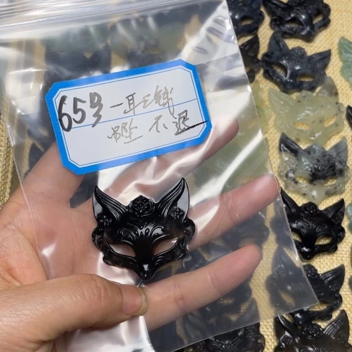 蛇纹石玉合金颈饰莲*