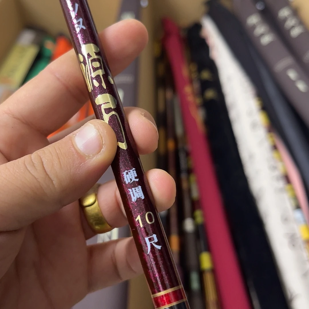 常***乐碳素3m鱼杆111111111