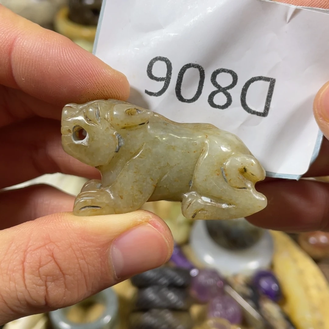 和田玉吊坠(不含链)未镶嵌