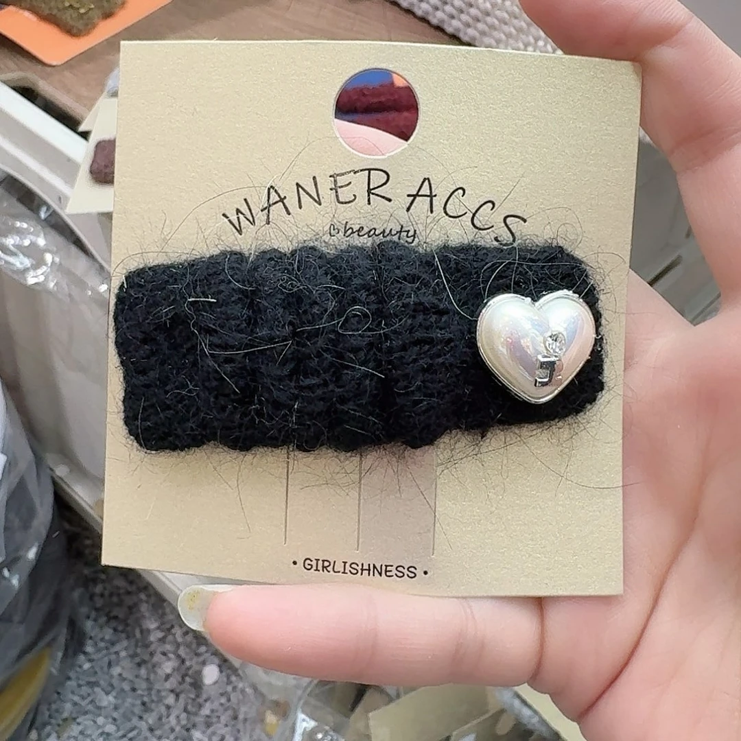 非金属黑色毛线拜拜