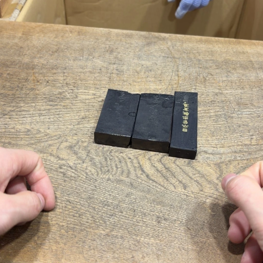 般若中古美术工艺品