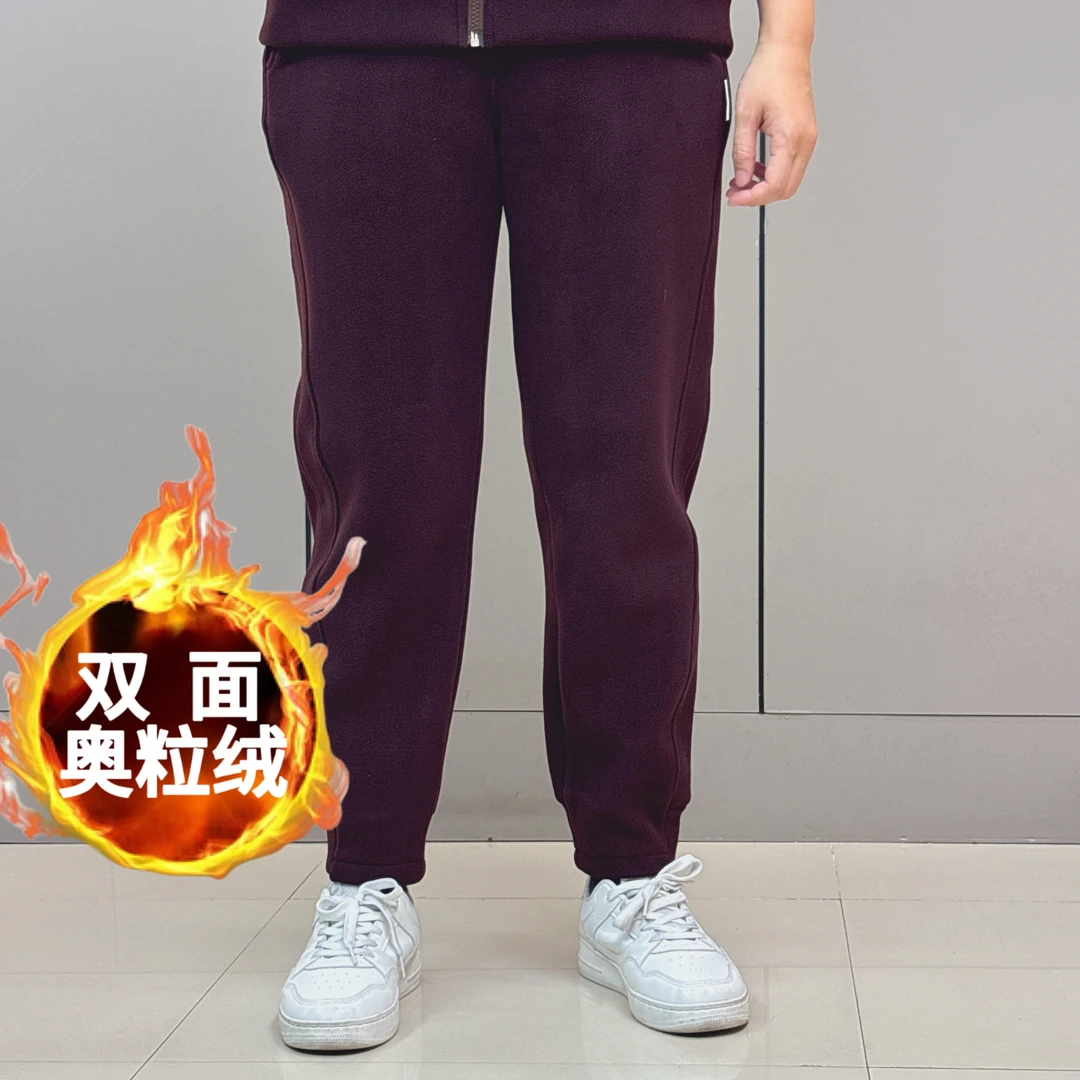 29271奥粒绒休闲大码老爹哈伦裤