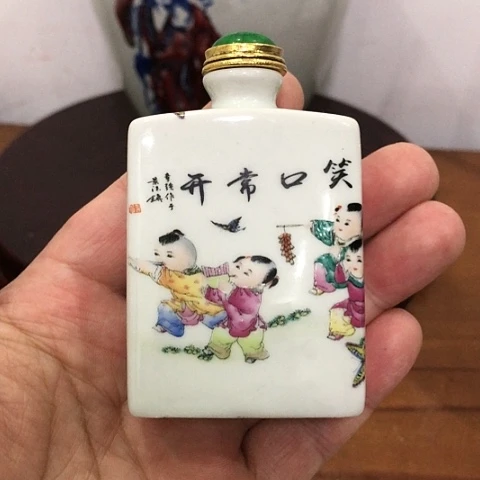 【闪购商品】瓶陶瓷艺术陶瓷艺术瓷器平壶瓷器陶瓷