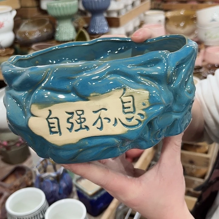 陶瓷陶瓷多肉植物花盆