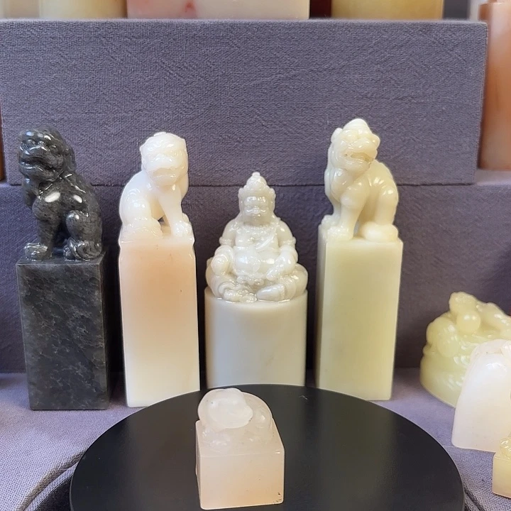 寿山石印石寿山石