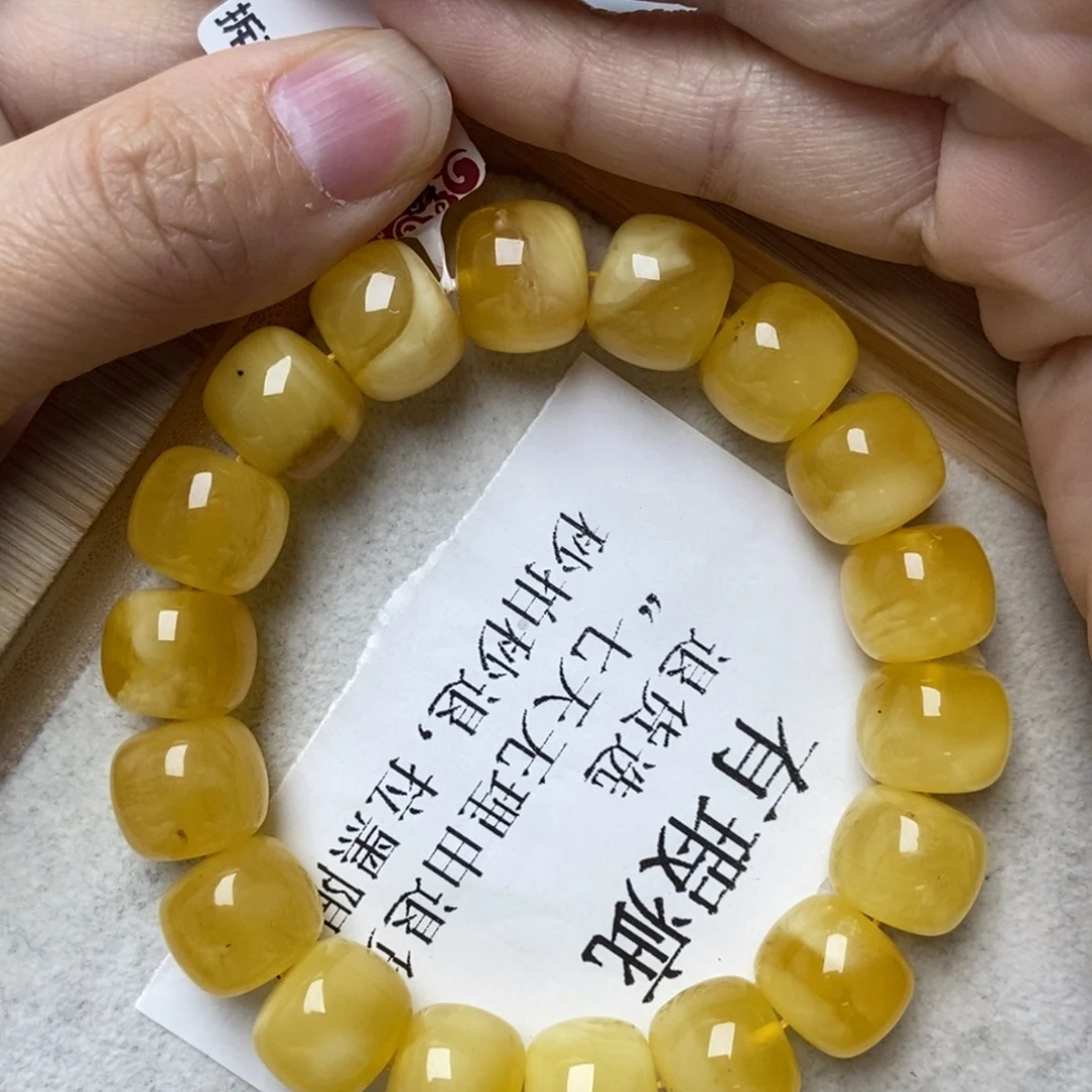 琥珀未镶嵌珠宝奇石37