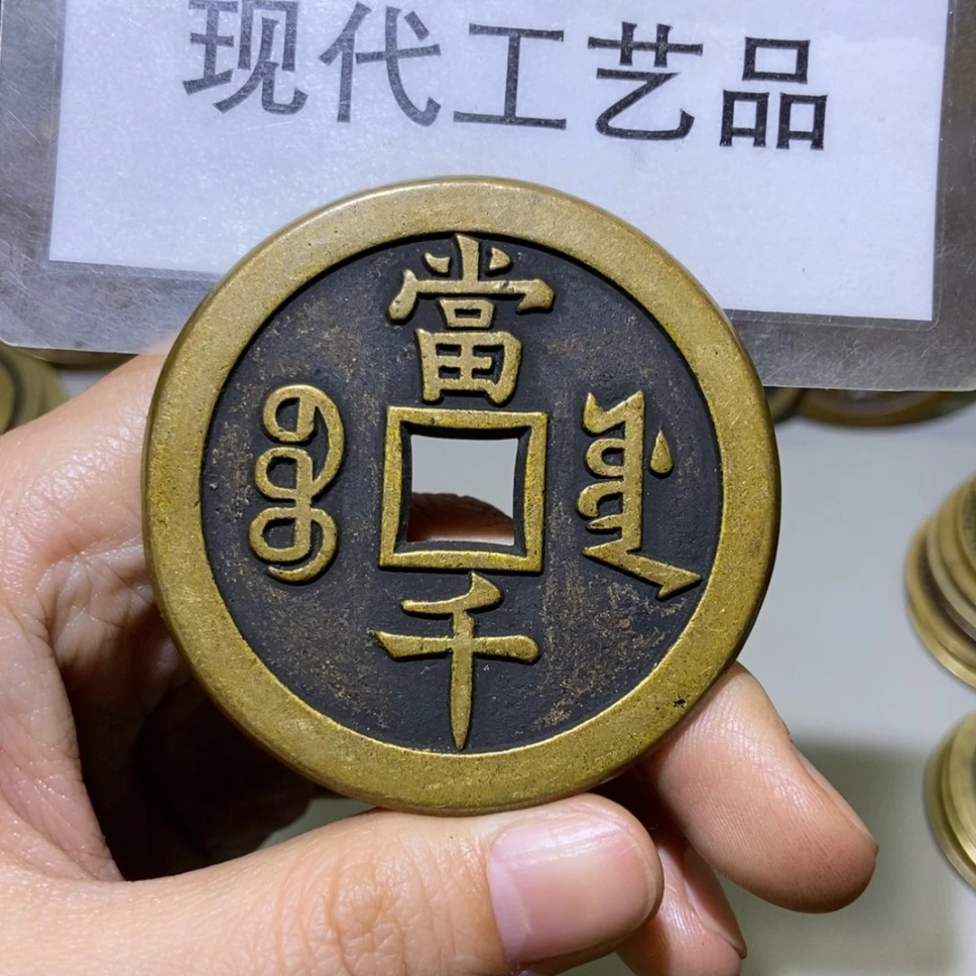 铜吉*羊翻砂铸造现代工艺品