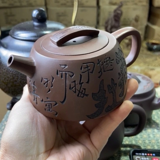 茶壶紫砂宜兴紫砂壶