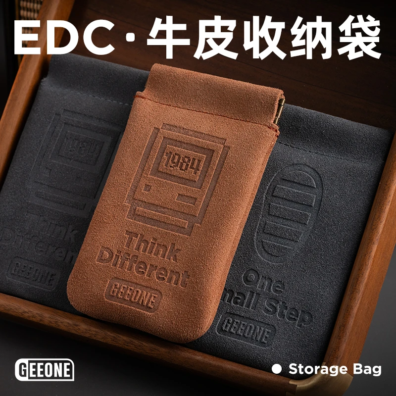 【指玩屋】老铁匠麦基牛皮收纳袋陀螺edc玩具文玩袋子保护袋lautie