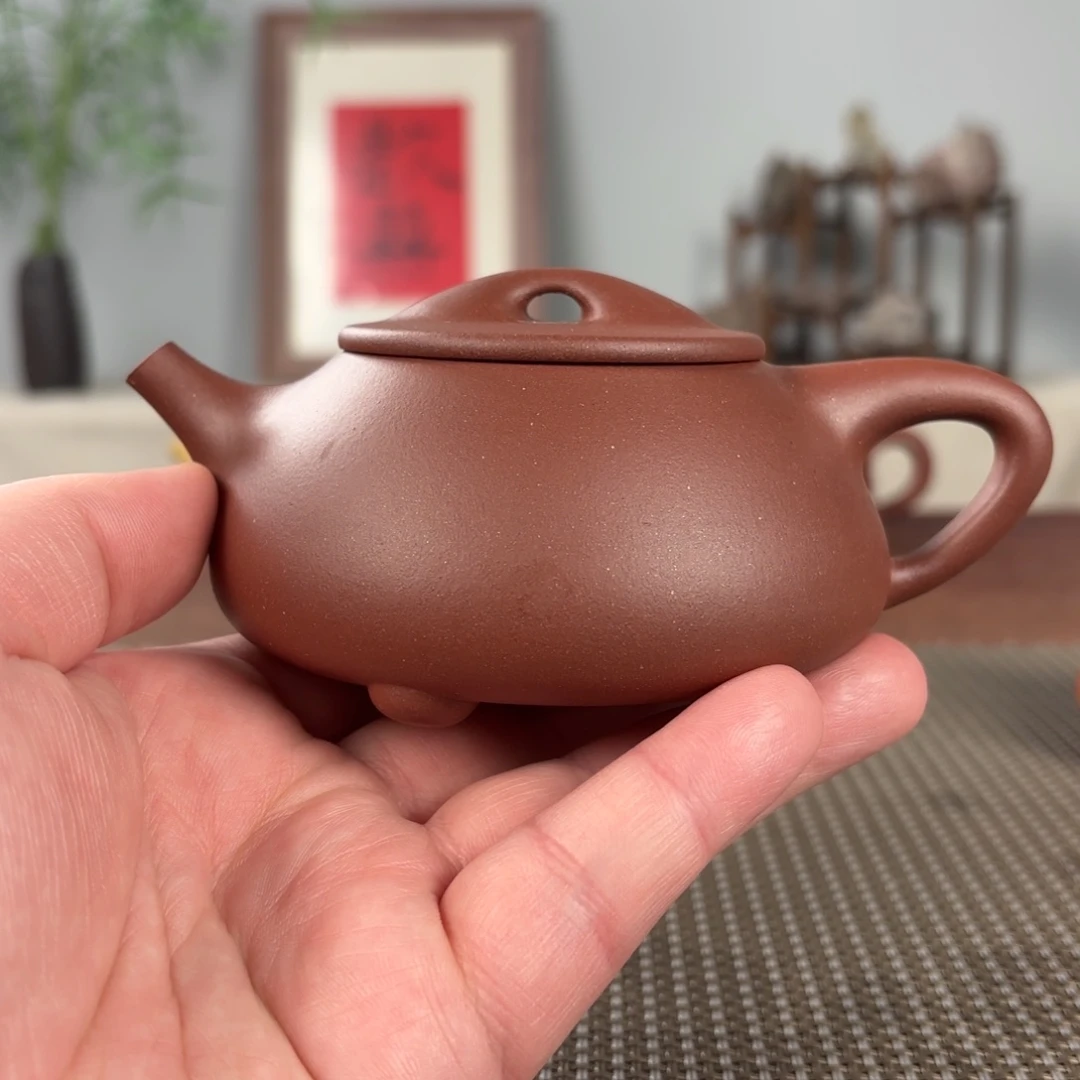 紫砂茶壶满****生微瑕黄龙山原矿紫砂壶230