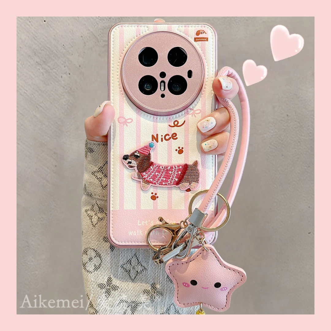 适用华为mate70pro+手机壳蓝粉皮质Mate60pro+条纹刺绣小狗手绳女