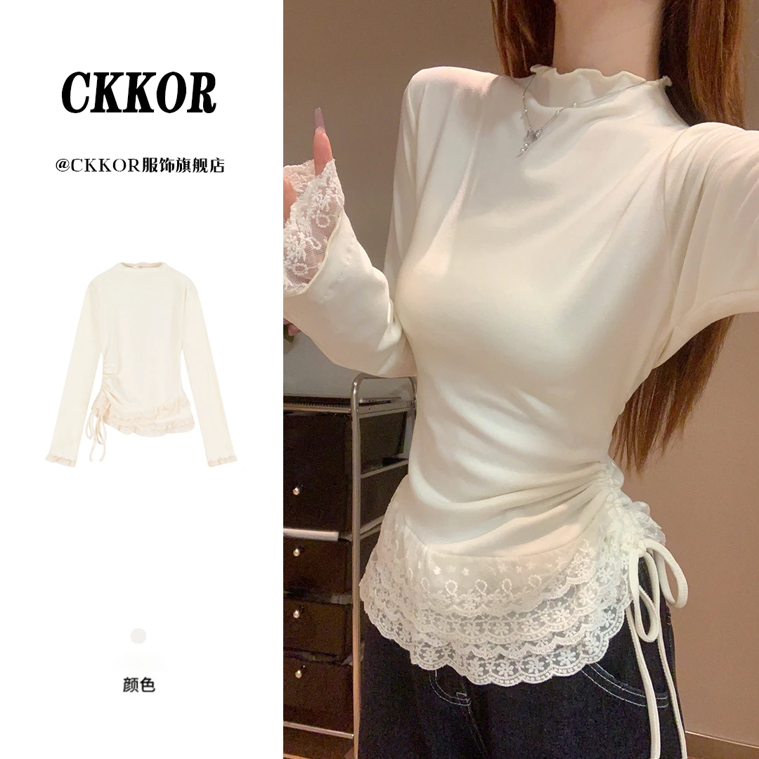 CKKOR春秋新款德绒百搭打底衫女内搭韩版高级感显瘦蕾丝长袖上衣