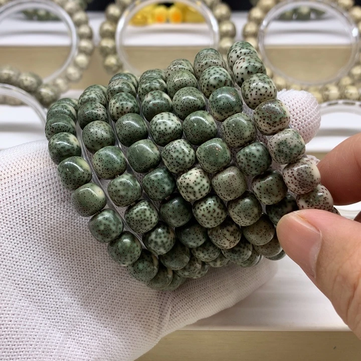 小***~手串星月菩提绿包白小细星10/9