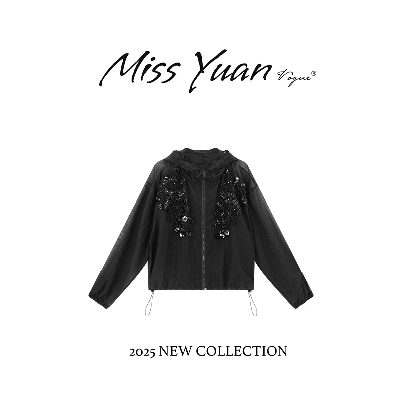 M.Y. 媛总 2025秋季新款气质长袖轻奢时尚重工外套MYS1612D