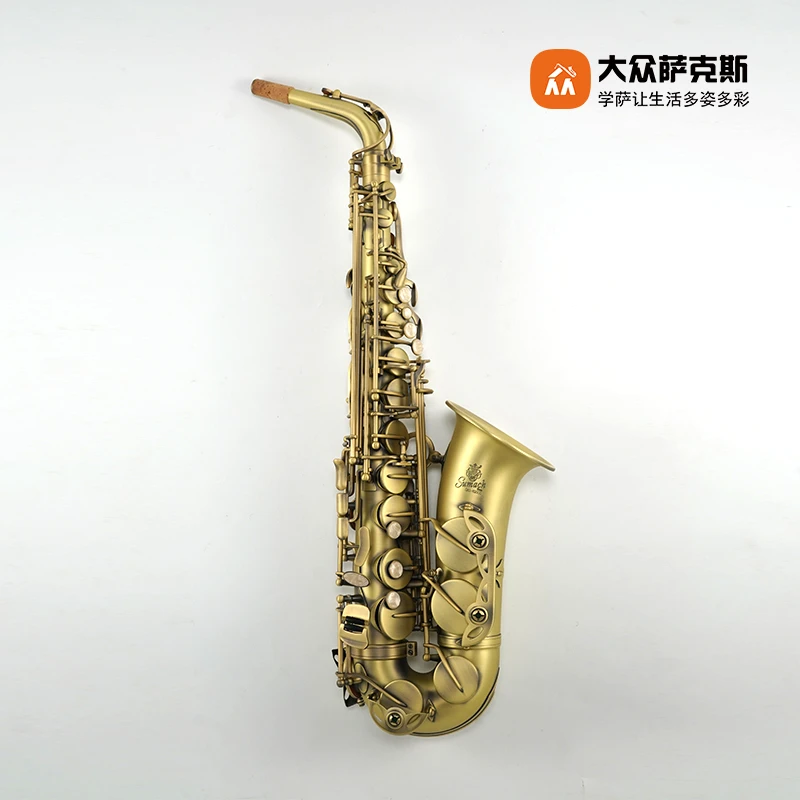 【圣玛赫】820CC哑光中音萨克斯(降E)