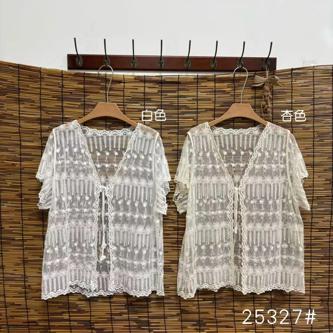 BK (25327) 提花罩衫