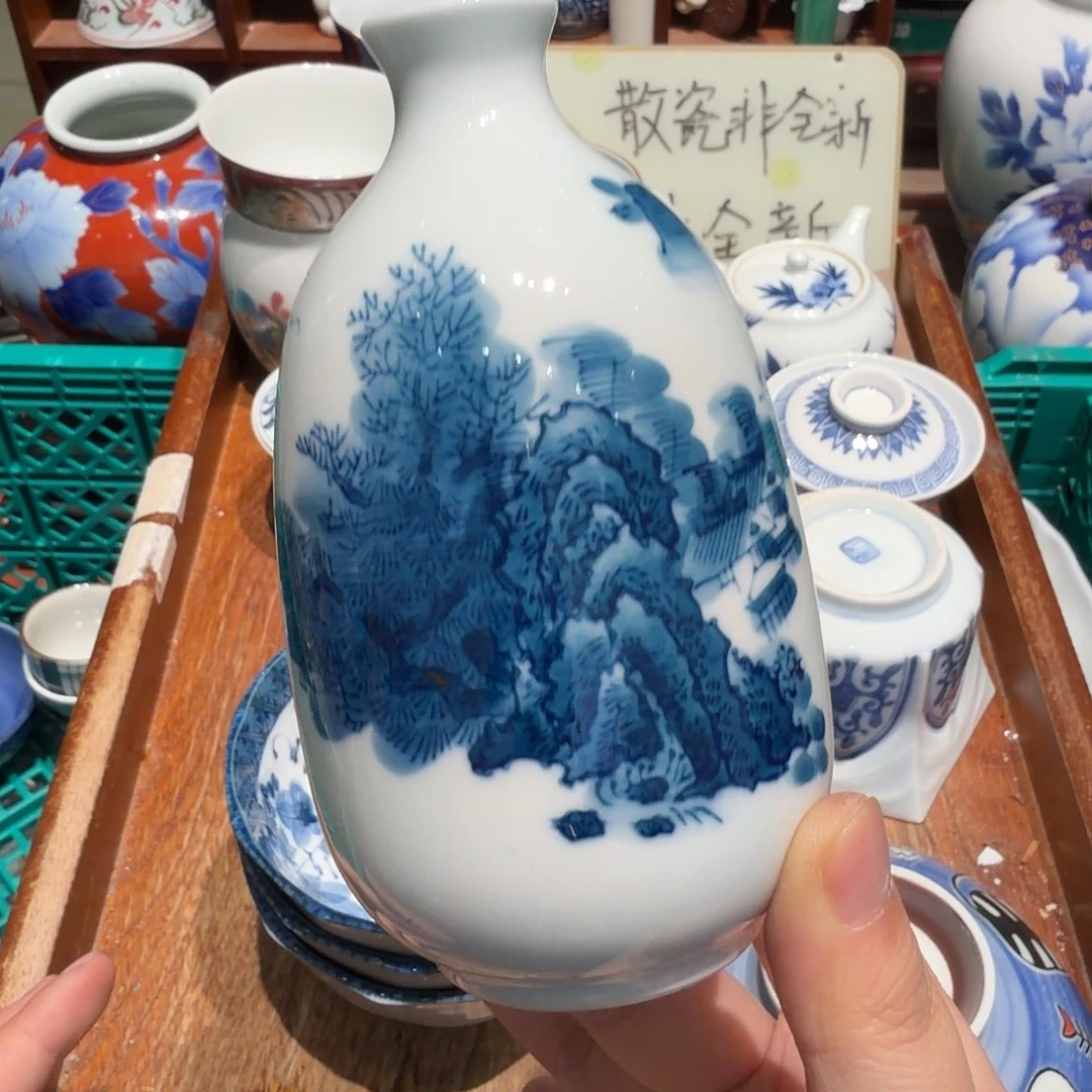 瓷片五十包邮 非全新