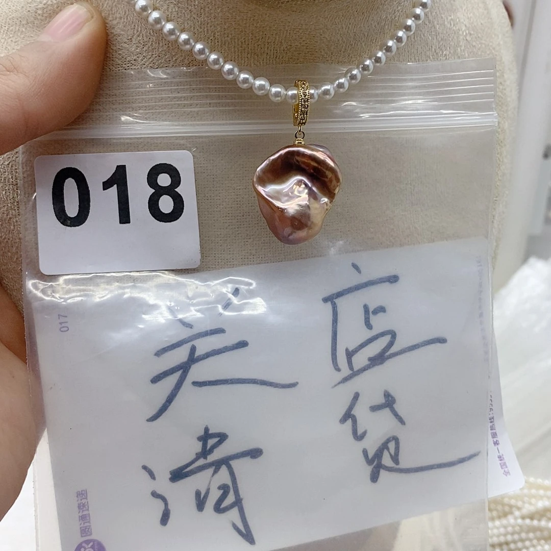 淡水珍珠颈饰合金