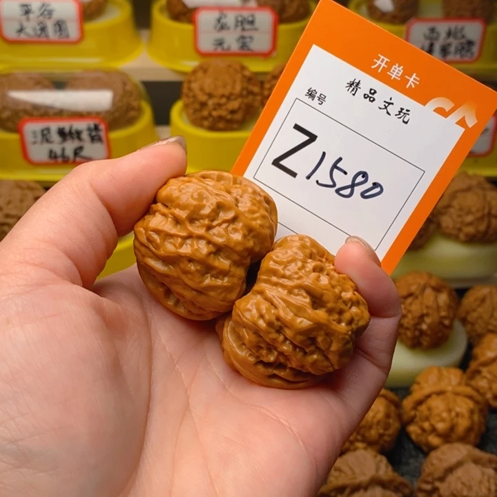 文玩核桃吊坠林*桐蛤蟆