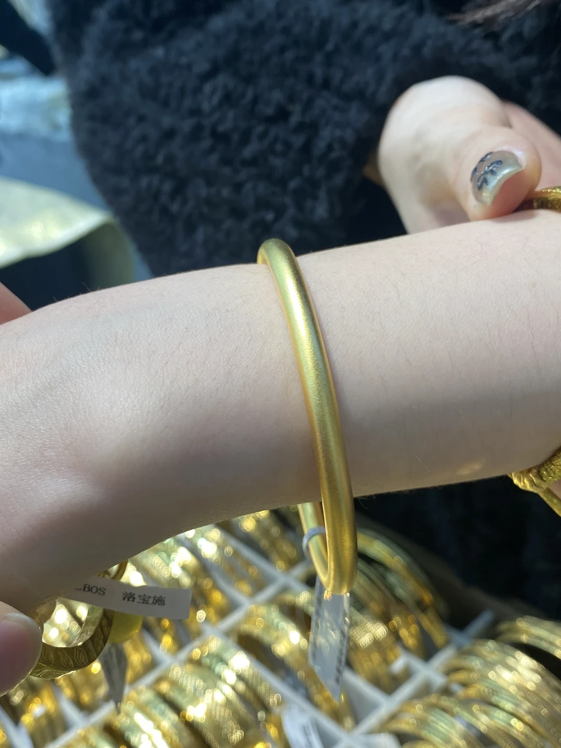 合金手镯 YY#素圈手镯#045