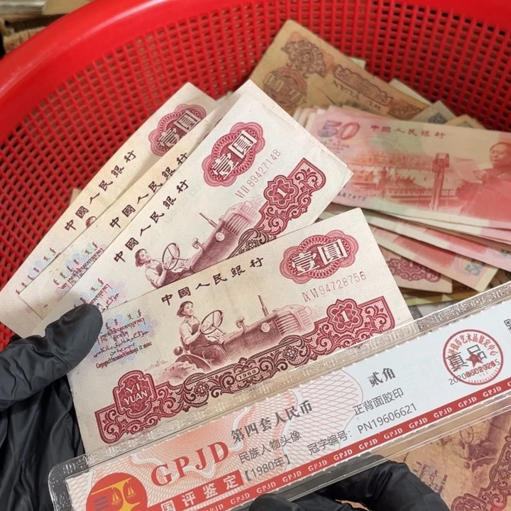 一张，拖拉机号码随机真币8新