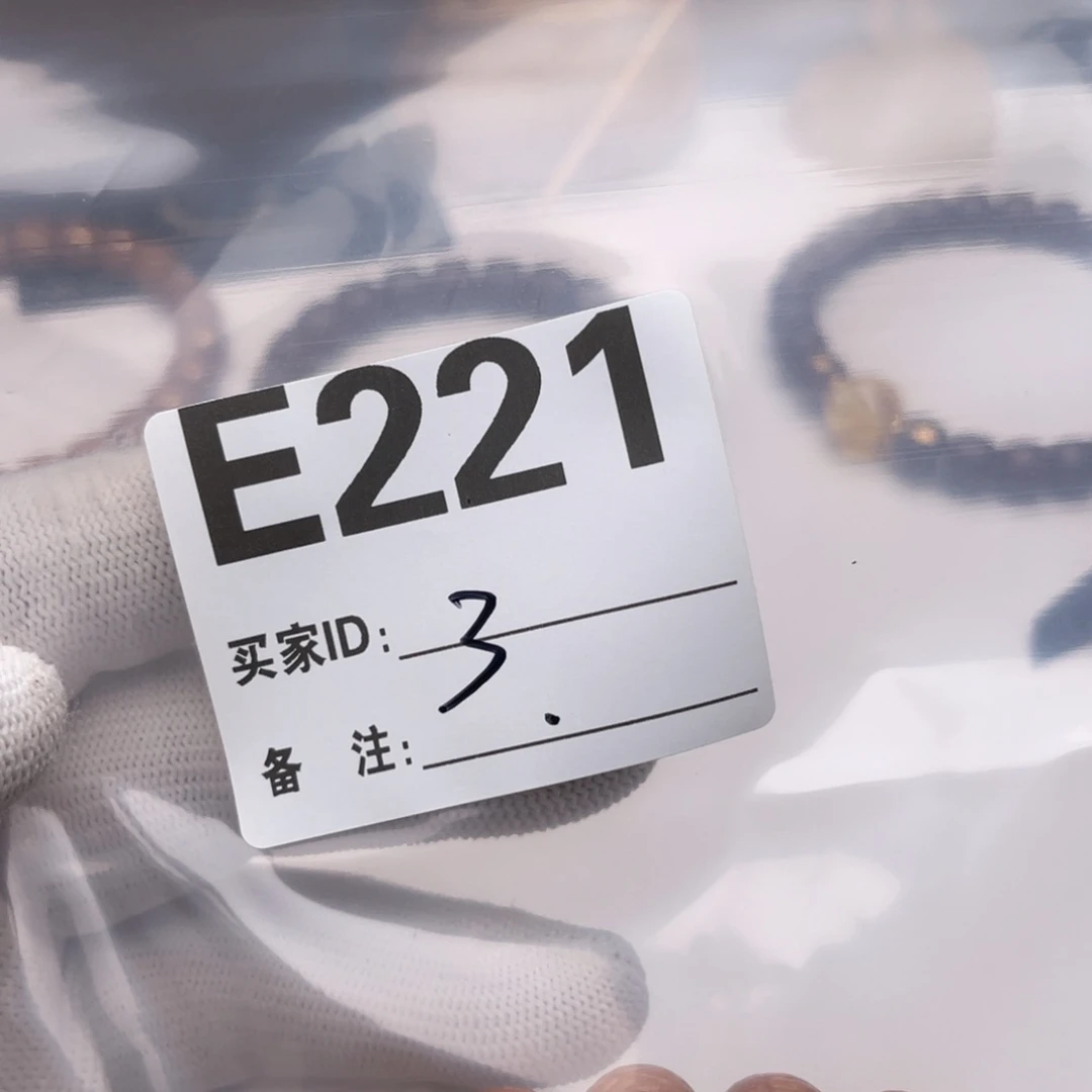 何***生手串猴头核桃福利E221