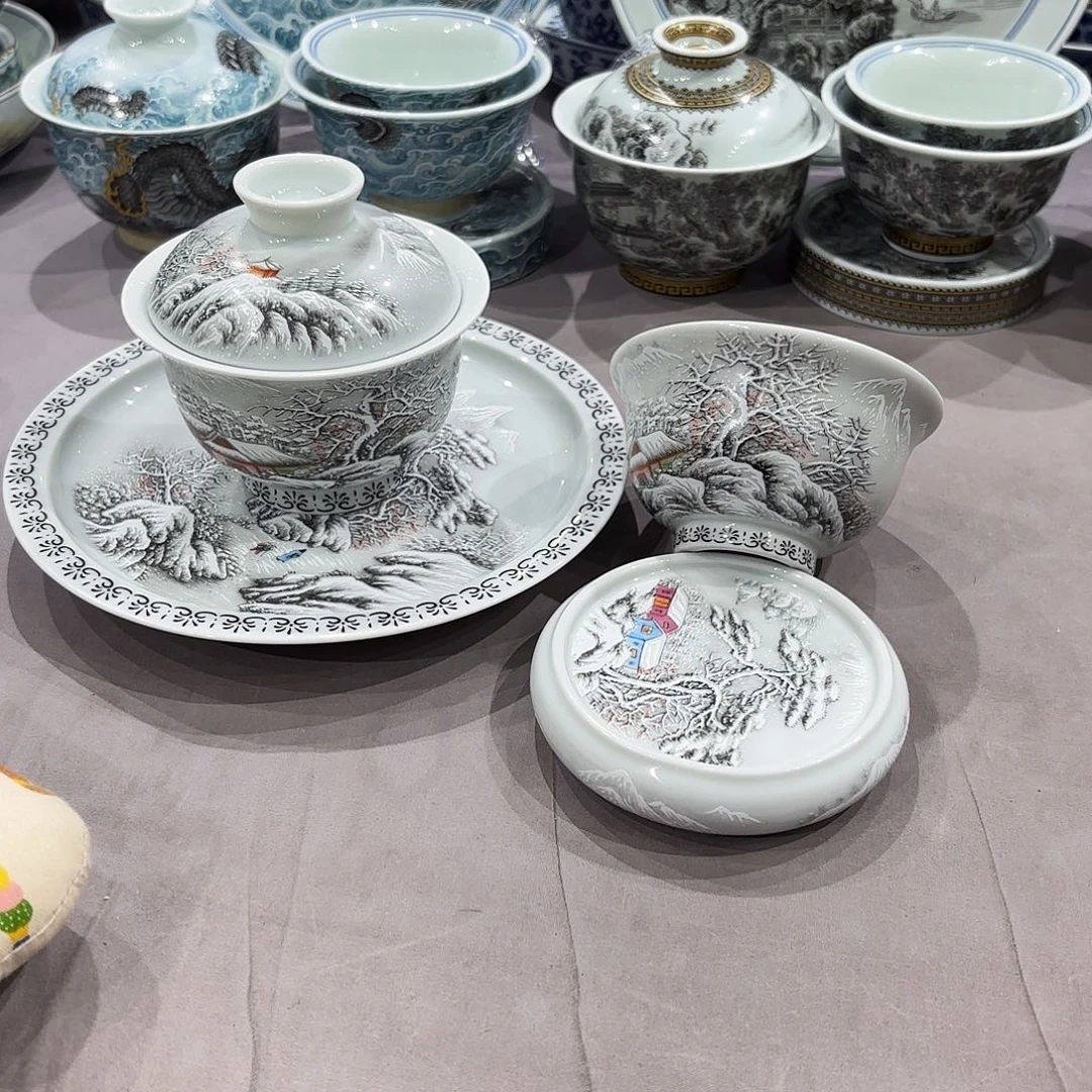 瓷片景德镇陶瓷协会