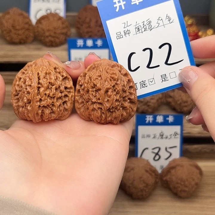 文玩核桃吊坠逐鹿南疆39全