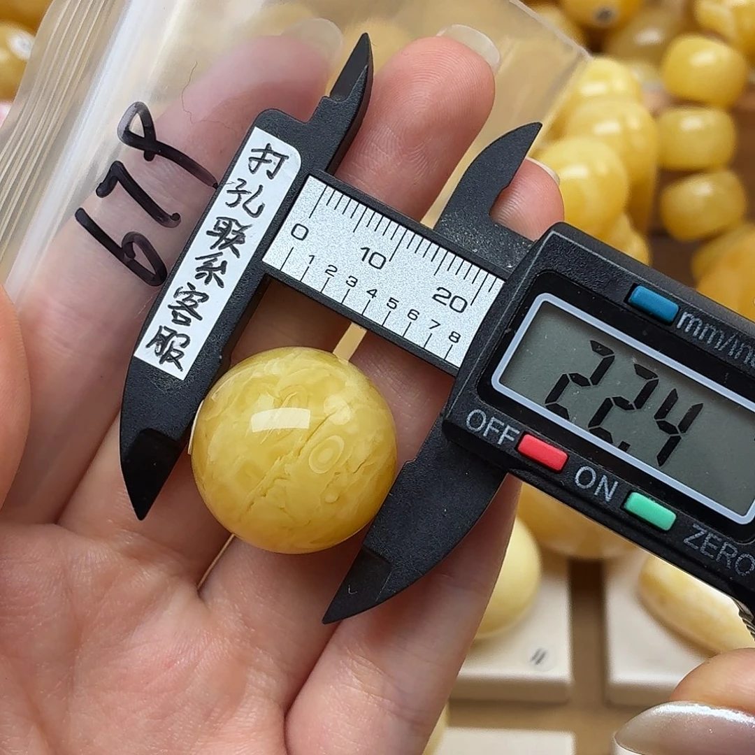 小***@蜜蜡未镶嵌裸石蜜蜡