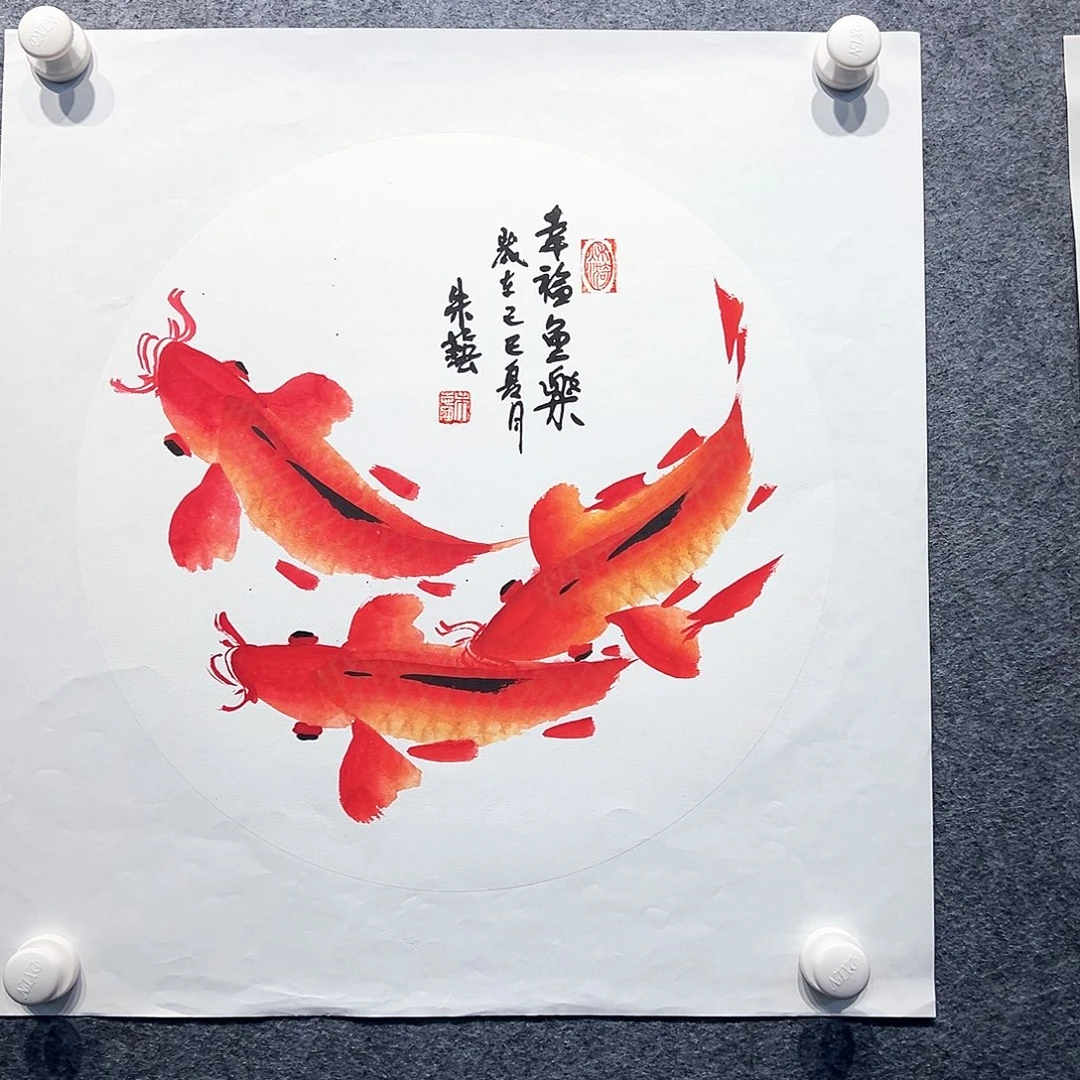 国画知鱼之乐纯手绘