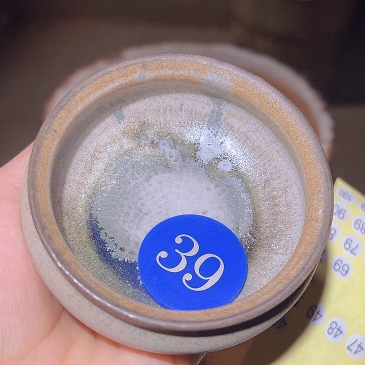 茶盏茶盏哈哈哈哈哈哈