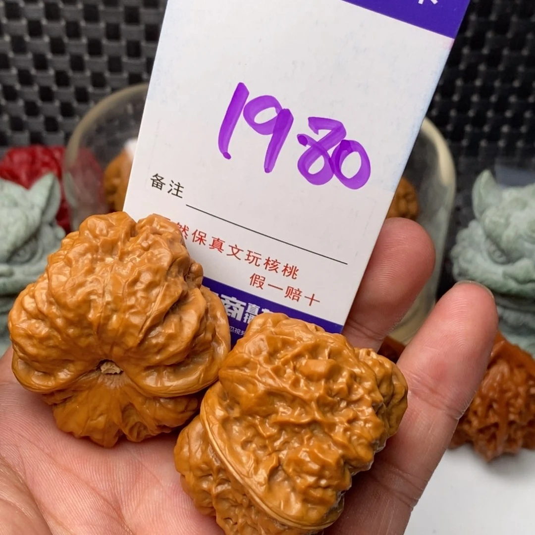 文玩核桃吊坠核桃
