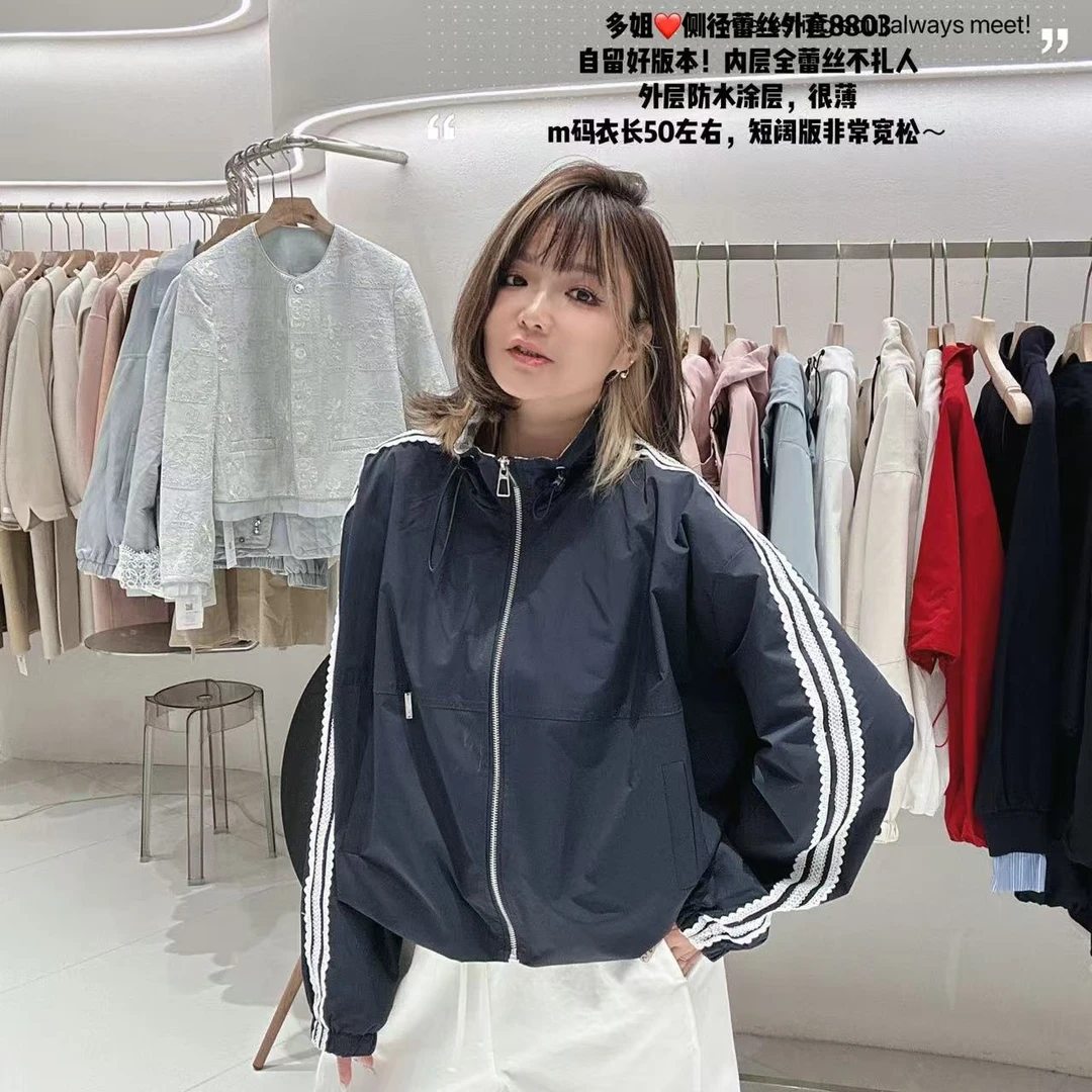 【多姐自卖】侧径蕾丝拉链薄外套8803~春季新款防晒衣短款休闲上衣