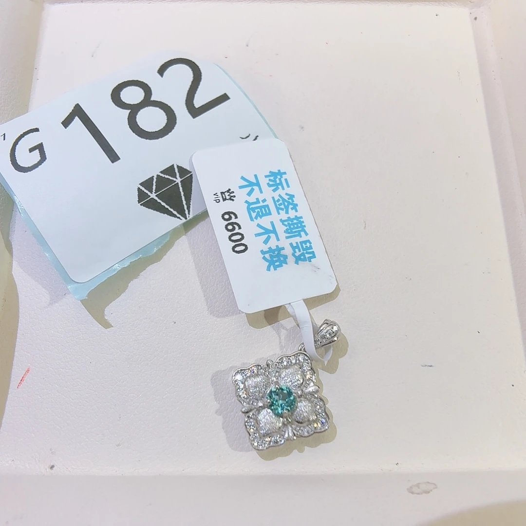 珠宝首饰磷灰石银S925镶嵌