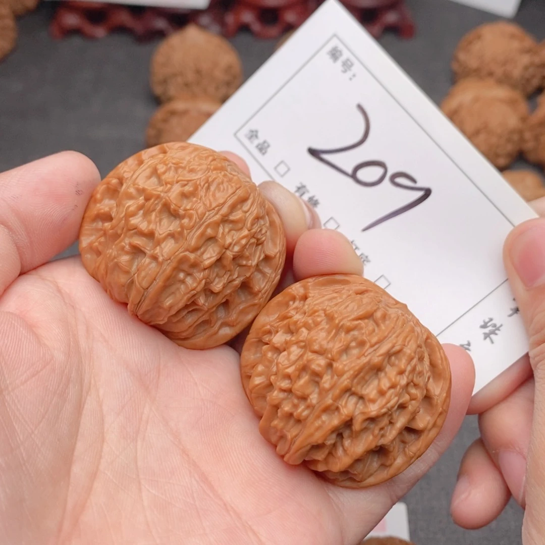 文玩核桃吊坠40磨盘209