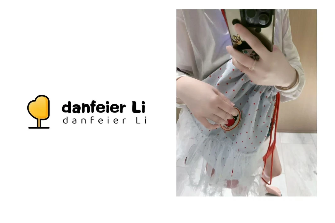 《丫丫推荐款》0218丫丫拼接蕾丝包包