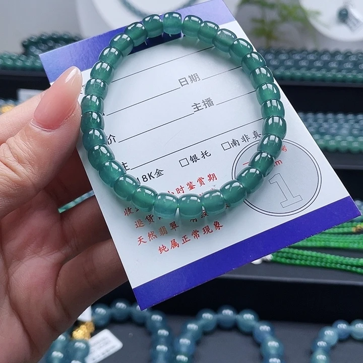 未镶嵌手链翡翠手串