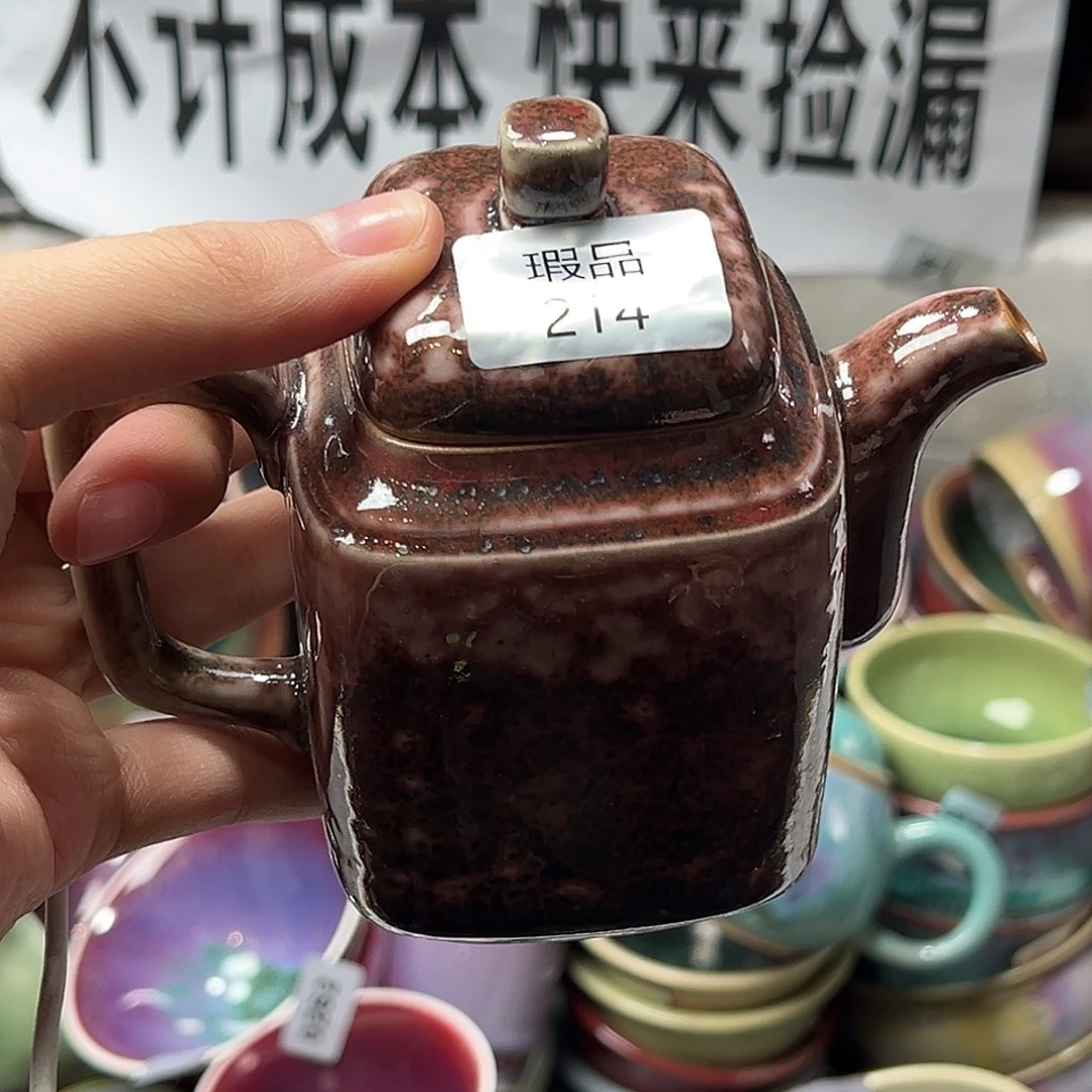 陶摆件窑口自销原矿钧瓷