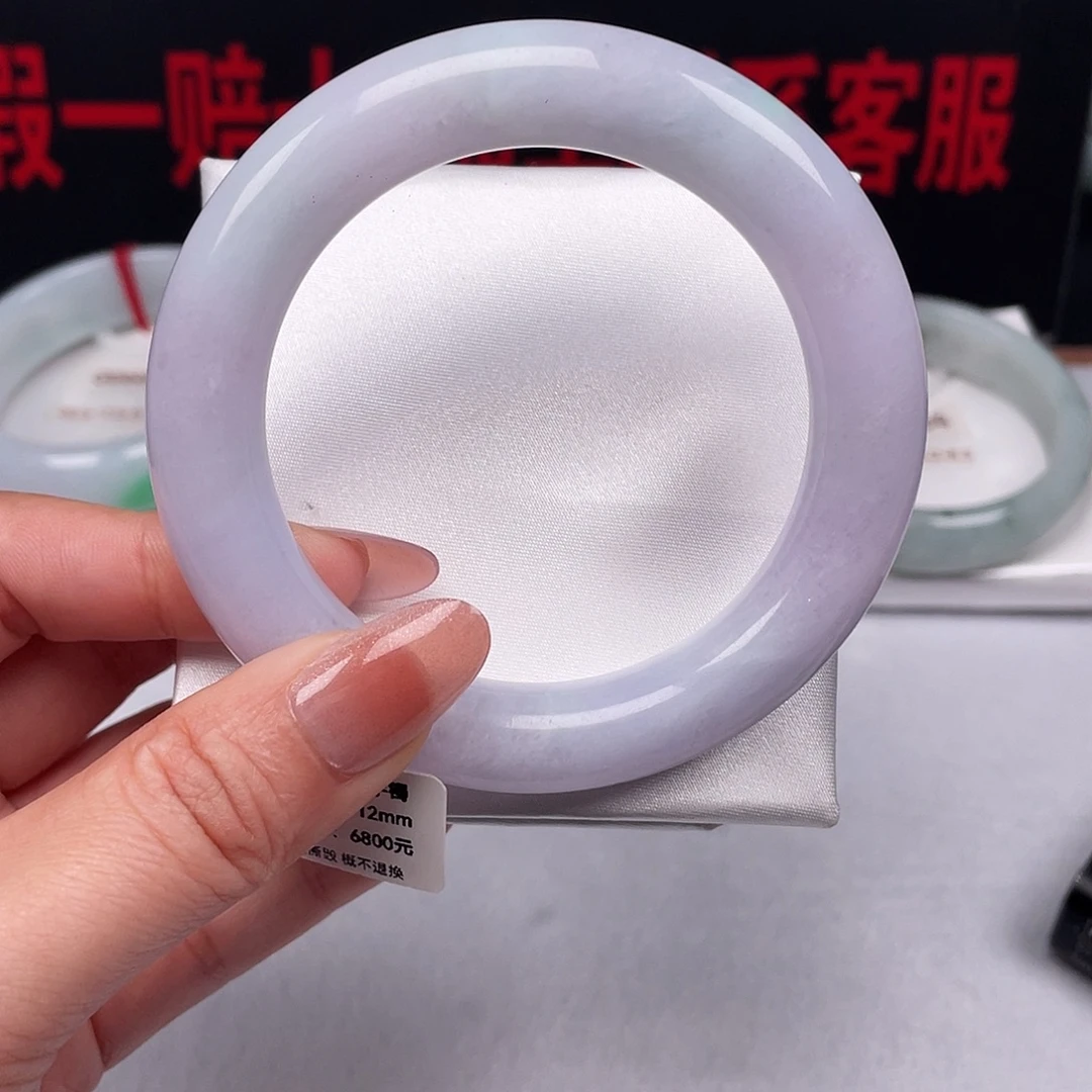 翡翠未镶嵌手镯045