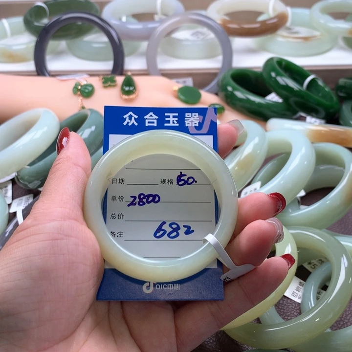 和田玉手镯未镶嵌T***ಣ