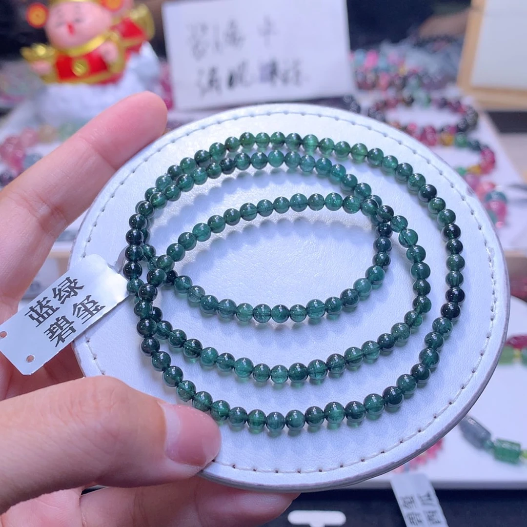 【闪购商品】未镶嵌手链碧玺4.3m