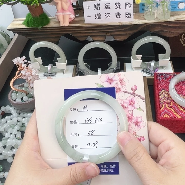 石英质玉未镶嵌手镯