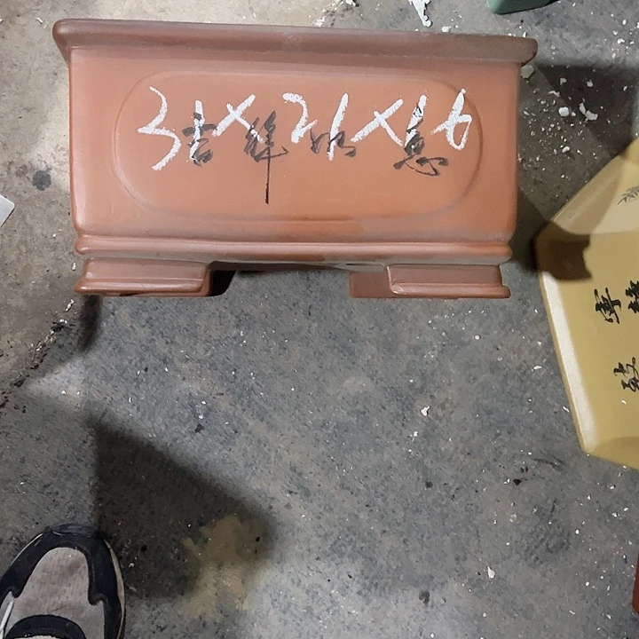 紫砂花盆宜兴紫砂