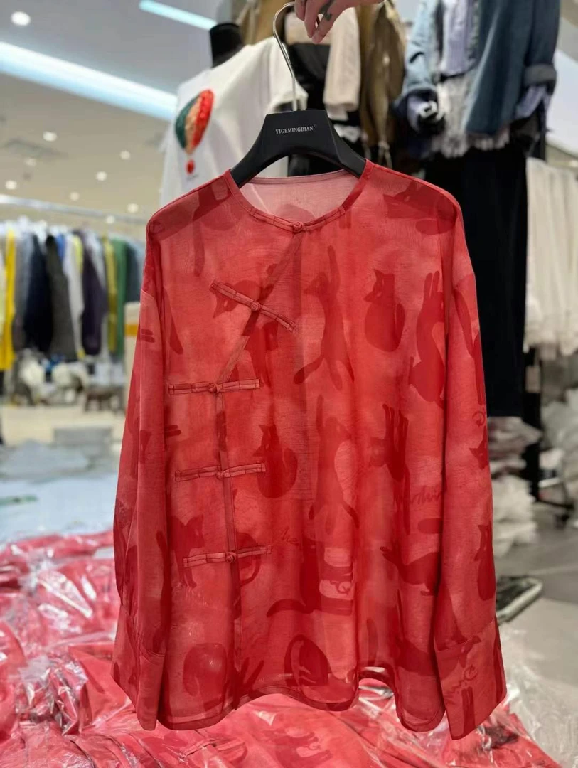 新中式斜盘扣衬衫女粉色气质上衣温柔系设计