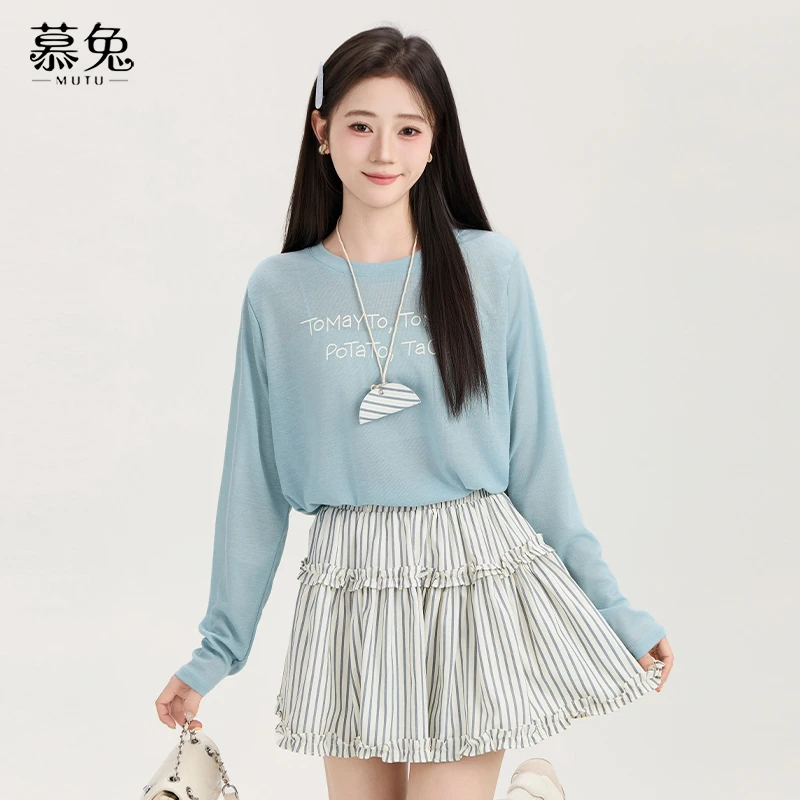 慕兔时尚休闲套装女2025夏季新款防晒长袖t恤条纹半身短裙两件套