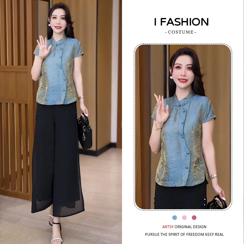 新中式国风盘扣立领短袖t恤女2025夏季新款气质洋气百搭提花上衣