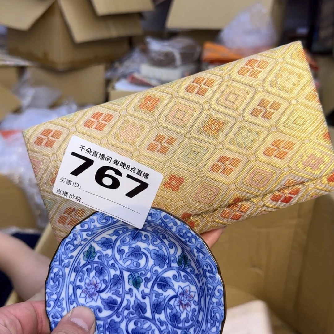 手工艺品琉璃爱*儿小雨
