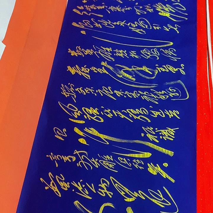 书法神*行冯伟老师蓝雪