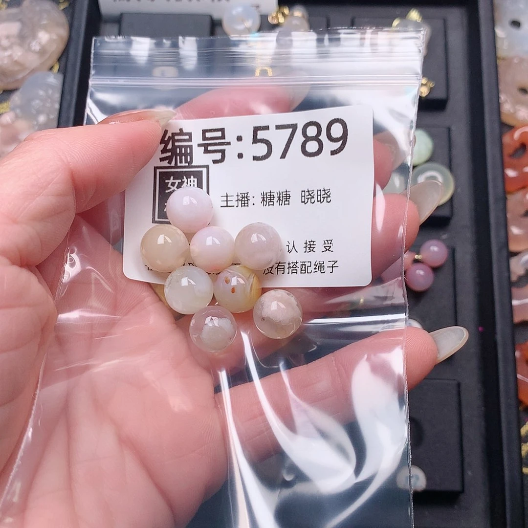 玛瑙/玉髓颈饰合金是****了